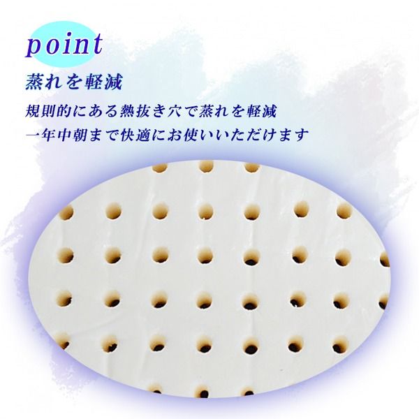 スーパSALE10倍＆4時間限定10％OFF 低反発 まくら 硬め 枕 ダブルサイズ 横長 ロング カバー付 SP-4 オロペサ