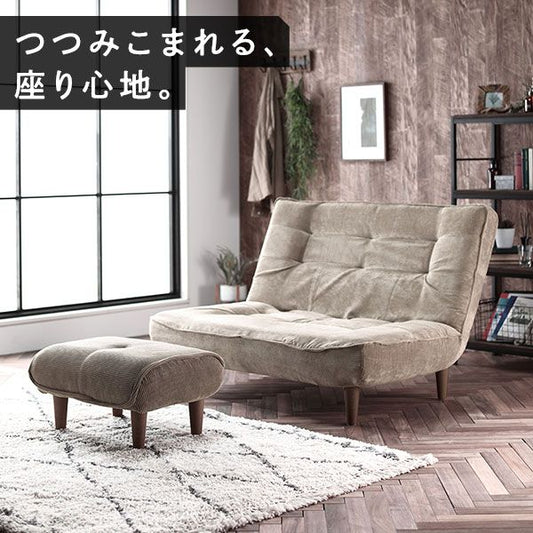 ハイバック ソファー 〔 1人掛け オットマン付き コーデュロイ生地 ブルー 〕 脚部：ブラウン リクライニング 日本製 国産 ローソファー フロアソファー リクライニングソファー インテリア家具 リビング家具 ダイニング家具 1人掛けソファー代引不可