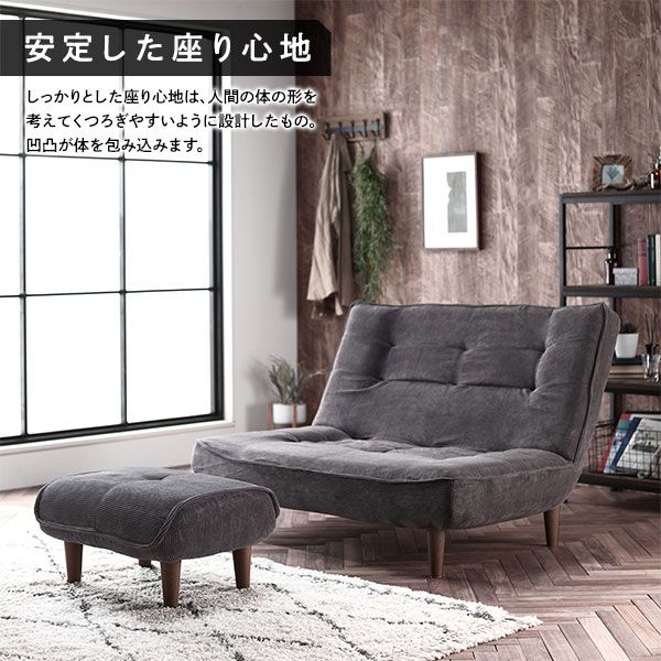 ハイバック ソファー 〔 2人掛け コーデュロイ生地 モスグリーン 〕 脚部：ナチュラル リクライニング 日本製 国産 ローソファー フロアソファー リクライニングソファー インテリア家具 リビング家具 ダイニング家具 2人掛けソファー代引不可