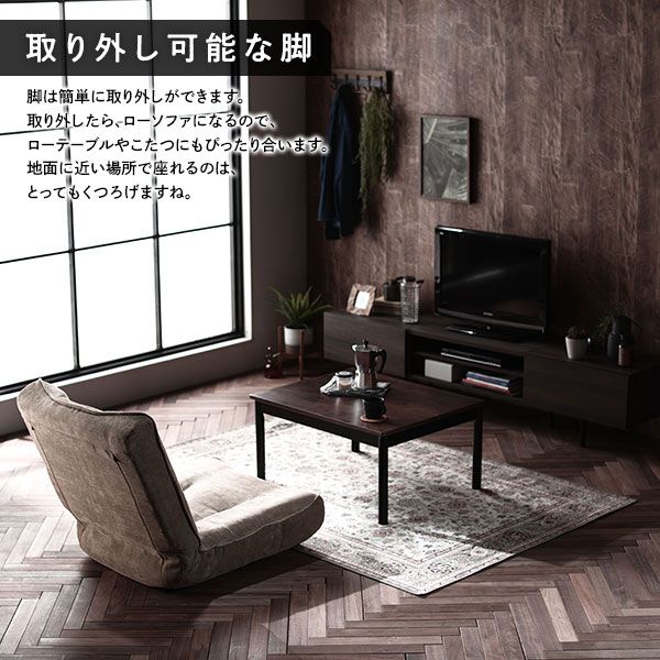 ハイバック ソファー 〔 2人掛け オットマン付き コーデュロイ生地 モスグリーン 〕 脚部：ナチュラル リクライニング 日本製 国産 ローソファー フロアソファー リクライニングソファー インテリア家具 リビング家具 ダイニング家具 2人掛けソファー代引不可