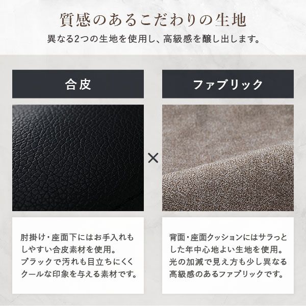 スーパSALE10倍＆4時間限定10％OFF カウチ ソファー 3人掛け 単品 〔 ライトグレ × ブラック 〕 コンパクト カバーリング 肘付き クッション付き ローソファー フロアソファー 3人掛けソファー リビングソファー インテリア家具 リビング家具