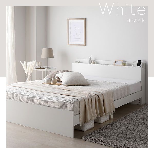 ベッド シングル 2層ポケットコイルマットレス付 ストーングレー 3段階 高さ調整可 コンセント 宮付 宮棚付 棚付 すのこ 頑丈 丈夫 ベッドフレーム ローベッド すのこベッド フロアベッド シングルベッド ベット 寝具 インテリア家具 ベッドルーム 寝室