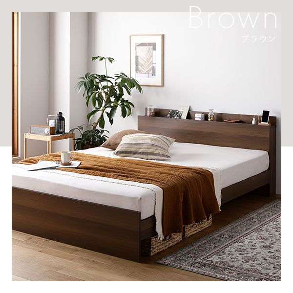 ベッド シングル 2層ポケットコイルマットレス付 ストーングレー 3段階 高さ調整可 コンセント 宮付 宮棚付 棚付 すのこ 頑丈 丈夫 ベッドフレーム ローベッド すのこベッド フロアベッド シングルベッド ベット 寝具 インテリア家具 ベッドルーム 寝室