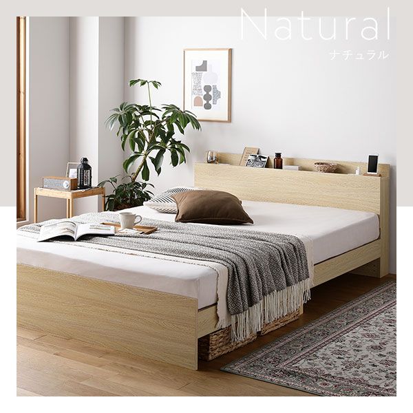 ベッド シングル ボンネルコイルマットレス付 ストーングレー 3段階 高さ調整可 コンセント 宮付 宮棚付 棚付 すのこ 頑丈 丈夫 ベッドフレーム ローベッド すのこベッド フロアベッド シングルベッド ベット 寝具 インテリア家具 ベッドルーム 寝室