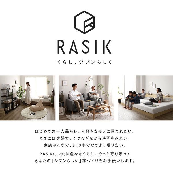 デスク 単品 幅90cm×奥行50cm×高さ72cm ナチュラル アジャスター付き スチール デザイン アイアンシリーズ 学習机 パソコンデスク 机 つくえ PCデスク ワークデスク 勉強机 作業テーブル テレワーク 在宅ワーク リモートワーク Rectico レクティコ 組立品