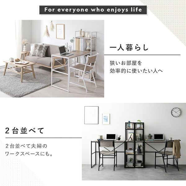 デスク 単品 幅90cm×奥行50cm×高さ72cm ナチュラル アジャスター付き スチール デザイン アイアンシリーズ 学習机 パソコンデスク 机 つくえ PCデスク ワークデスク 勉強机 作業テーブル テレワーク 在宅ワーク リモートワーク Rectico レクティコ 組立品