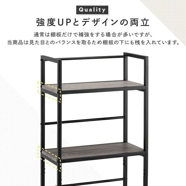 シェルフ 収納棚 単品 幅50cm ナチュラル アジャスター付き スチール デザイン アイアンシリーズ オープンラック 収納ラック オープンシェルフ 収納家具 本棚 書斎 仕事部屋 テレワーク 在宅ワーク リモートワーク Rectico レクティコ 組立品