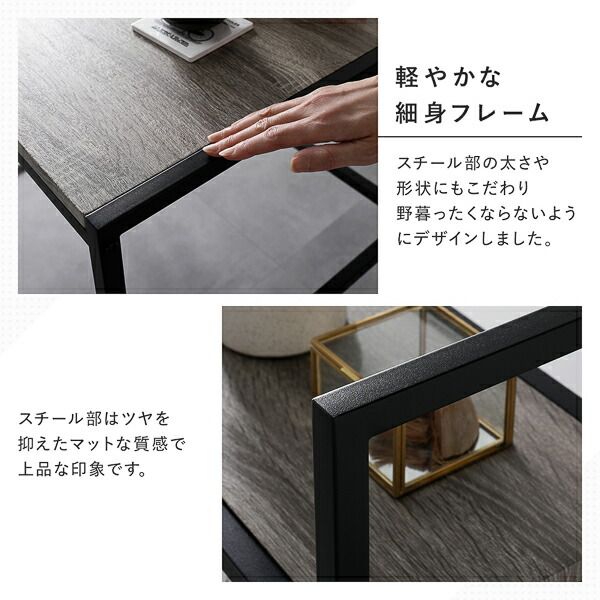 スーパSALE10倍＆4時間限定10％OFF デスクセット 2点セット 〔 デスク 幅90cm ＋チェア 1脚 〕 ナチュラル スチール アイアンシリーズ パソコンデスク PCデスク ワークデスク 学習机 勉強机 デスクチェア PCチェア 椅子 イス いす Rectico レクティコ 組立品