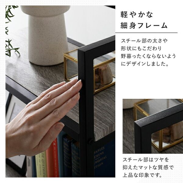 デスクセット 3点セット〔 デスク 幅90cm ＋シェルフ 幅50cm＋チェア 1脚 〕 ナチュラル スチール アイアンシリーズ パソコンデスク デスクチェア 収納棚 ワークデスク 学習机 椅子 オープンラック 収納ラック オープンシェルフ Rectico レクティコ 組立品