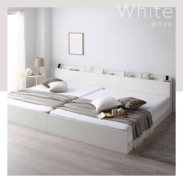 ベッド ワイドキング 240 S＋D ボンネルコイルマットレス付 ストーングレー 連結 高さ調整可 コンセント 宮付 宮棚付 棚付 すのこ ベッドフレーム ローベッド すのこベッド フロアベッド 連結ベッド ベット 寝具 インテリア家具 ベッドルーム 寝室