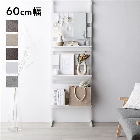 突っ張り ウォールラック 〔 60cm幅 ホワイト×ホワイト 〕 ミラー付 鏡付 壁面収納 棚 賃貸OK 工事不要 ウォールラック パーテーション ディスプレイラック 収納ラック 突っぱり つっぱり ラダーラック 壁面ラック インテリア家具 収納家具 玄関 組立品