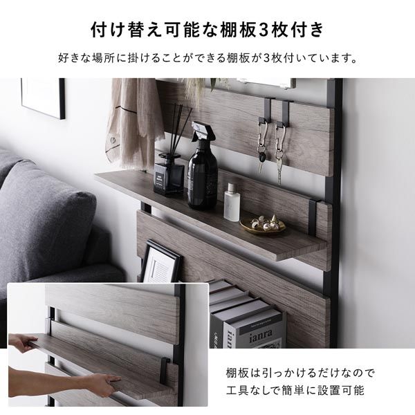 突っ張り ウォールラック 〔 60cm幅 ホワイト×ホワイト 〕 ミラー付 鏡付 壁面収納 棚 賃貸OK 工事不要 ウォールラック パーテーション ディスプレイラック 収納ラック 突っぱり つっぱり ラダーラック 壁面ラック インテリア家具 収納家具 玄関 組立品