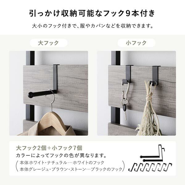 突っ張り ウォールラック 〔 60cm幅 ホワイト×ホワイト 〕 ミラー付 鏡付 壁面収納 棚 賃貸OK 工事不要 ウォールラック パーテーション ディスプレイラック 収納ラック 突っぱり つっぱり ラダーラック 壁面ラック インテリア家具 収納家具 玄関 組立品