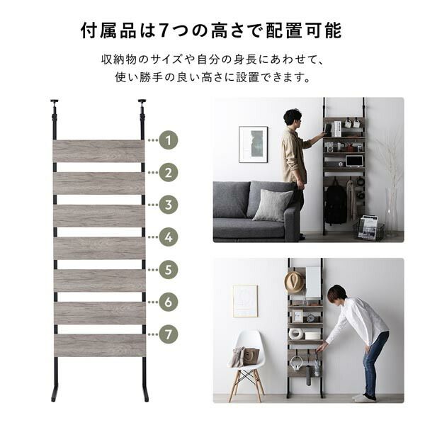 突っ張り ウォールラック 〔 60cm幅 ホワイト×ホワイト 〕 ミラー付 鏡付 壁面収納 棚 賃貸OK 工事不要 ウォールラック パーテーション ディスプレイラック 収納ラック 突っぱり つっぱり ラダーラック 壁面ラック インテリア家具 収納家具 玄関 組立品