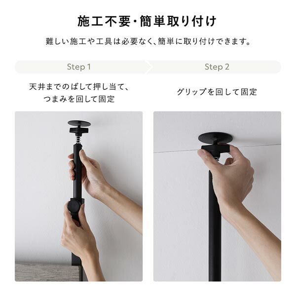 突っ張り ウォールラック 〔 60cm幅 ホワイト×ホワイト 〕 ミラー付 鏡付 壁面収納 棚 賃貸OK 工事不要 ウォールラック パーテーション ディスプレイラック 収納ラック 突っぱり つっぱり ラダーラック 壁面ラック インテリア家具 収納家具 玄関 組立品