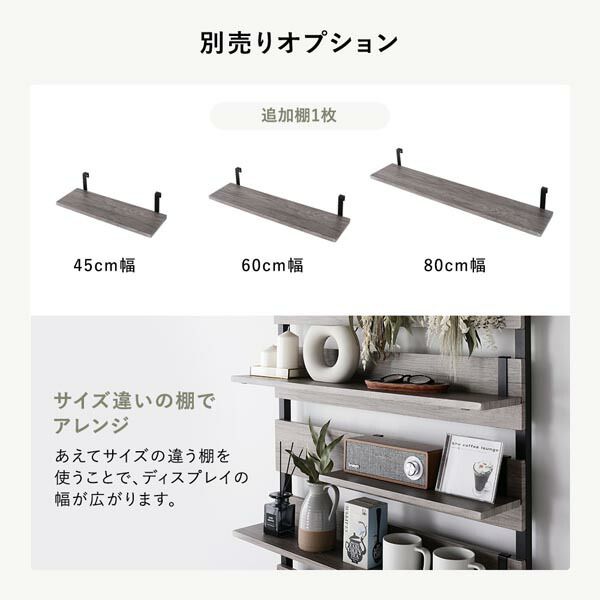 突っ張り ウォールラック 〔 60cm幅 ホワイト×ホワイト 〕 ミラー付 鏡付 壁面収納 棚 賃貸OK 工事不要 ウォールラック パーテーション ディスプレイラック 収納ラック 突っぱり つっぱり ラダーラック 壁面ラック インテリア家具 収納家具 玄関 組立品