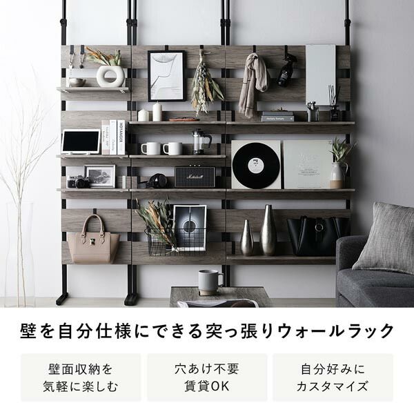 突っ張り ウォールラック 〔 60cm幅 ホワイト×ホワイト 〕 ミラー付 鏡付 壁面収納 棚 賃貸OK 工事不要 ウォールラック パーテーション ディスプレイラック 収納ラック 突っぱり つっぱり ラダーラック 壁面ラック インテリア家具 収納家具 玄関 組立品