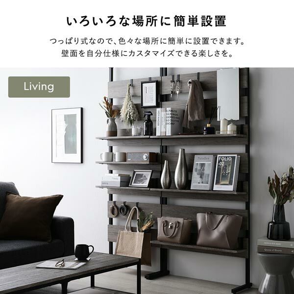 突っ張り ウォールラック 〔 60cm幅 ホワイト×ホワイト 〕 ミラー付 鏡付 壁面収納 棚 賃貸OK 工事不要 ウォールラック パーテーション ディスプレイラック 収納ラック 突っぱり つっぱり ラダーラック 壁面ラック インテリア家具 収納家具 玄関 組立品