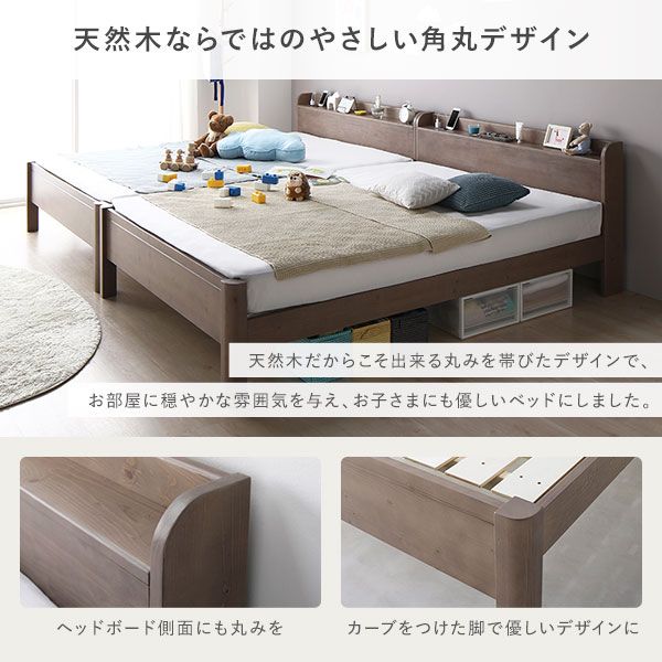 スーパSALE10倍＆4時間限定10％OFF ベッド ダブル ボンネルコイルマットレス付き ナチュラル 頑丈 耐荷重650kg すのこ 棚付き 宮付き 宮棚付き 2口 コンセント付き 3段階 高さ調整可 木製 天然木 パイン材 すのこベッド すのこベット ダブルベッド ダブルベット
