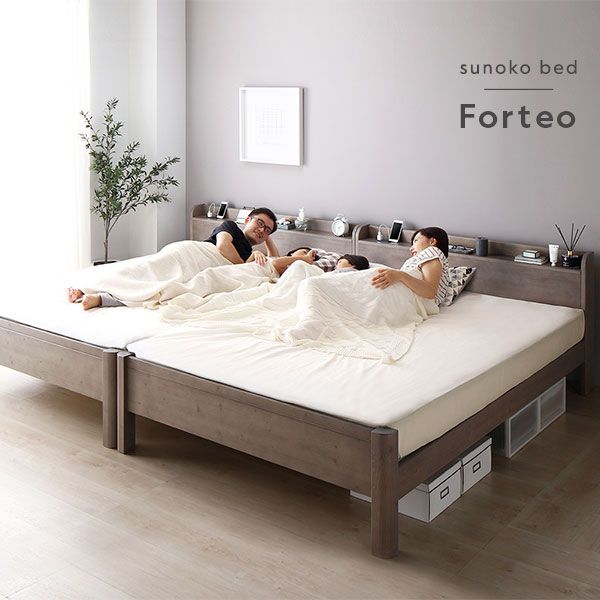 スーパSALE10倍＆4時間限定10％OFF ベッド ダブル ボンネルコイルマットレス付き ナチュラル 頑丈 耐荷重650kg すのこ 棚付き 宮付き 宮棚付き 2口 コンセント付き 3段階 高さ調整可 木製 天然木 パイン材 すのこベッド すのこベット ダブルベッド ダブルベット