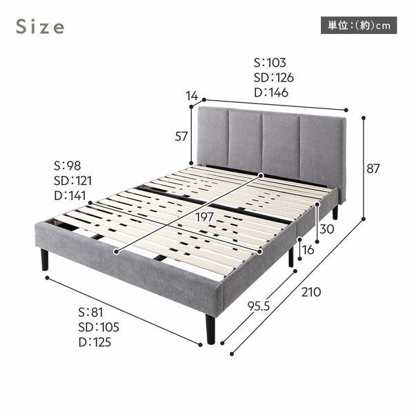 ベッド セミダブル ベッドフレームのみ ダークグレー 布張り 脚付き すのこ 海外ホテル調 すのこベッド すのこベット ファブリックベッド ファブリックベット セミダブルベッド セミダブルベット