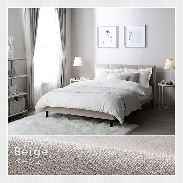 ベッド セミダブル ボンネルコイルマットレス付き ダークグレー 布張り 脚付き すのこ 海外ホテル調 すのこベッド すのこベット ファブリックベッド ファブリックベット セミダブルベッド セミダブルベット