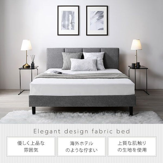 ベッド セミダブル 2層ポケットコイルマットレス付き ダークグレー 布張り 脚付き すのこ 海外ホテル調 すのこベッド すのこベット ファブリックベッド ファブリックベット セミダブルベッド セミダブルベット