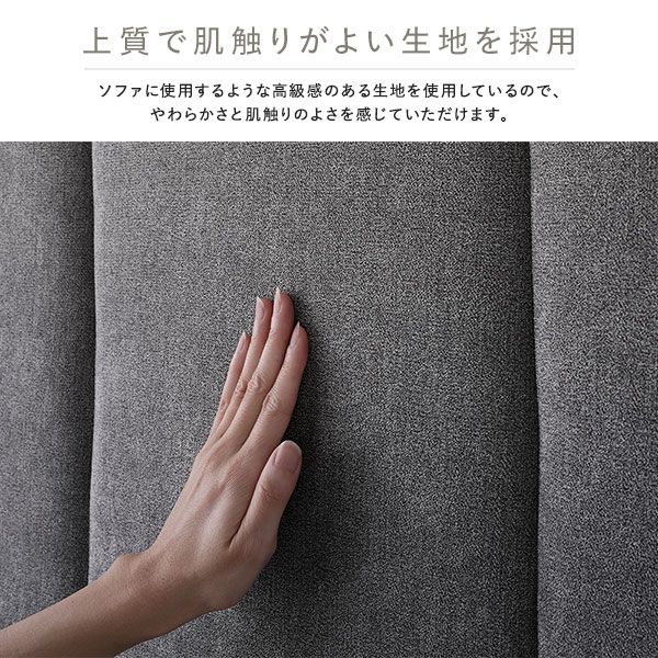 ベッド セミダブル 2層ポケットコイルマットレス付き ダークグレー 布張り 脚付き すのこ 海外ホテル調 すのこベッド すのこベット ファブリックベッド ファブリックベット セミダブルベッド セミダブルベット