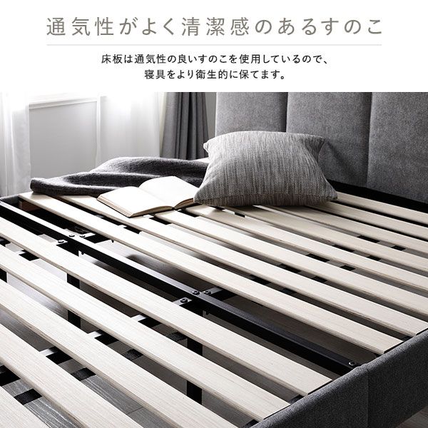 スーパSALE10倍＆4時間限定10％OFF ベッド ダブル 国産ポケットコイルマットレス付き ダークグレー 布張り 脚付き すのこ 海外ホテル調 すのこベッド すのこベット ファブリックベッド ファブリックベット ダブルベッド ダブルベット