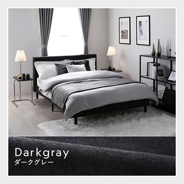 スーパSALE10倍＆4時間限定10％OFF ベッド ダブル 国産ポケットコイルマットレス付き ダークグレー 布張り 脚付き すのこ 海外ホテル調 すのこベッド すのこベット ファブリックベッド ファブリックベット ダブルベッド ダブルベット