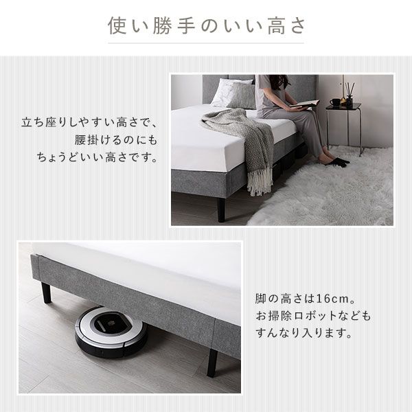 スーパSALE10倍＆4時間限定10％OFF ベッド ダブル 国産ポケットコイルマットレス付き ダークグレー 布張り 脚付き すのこ 海外ホテル調 すのこベッド すのこベット ファブリックベッド ファブリックベット ダブルベッド ダブルベット