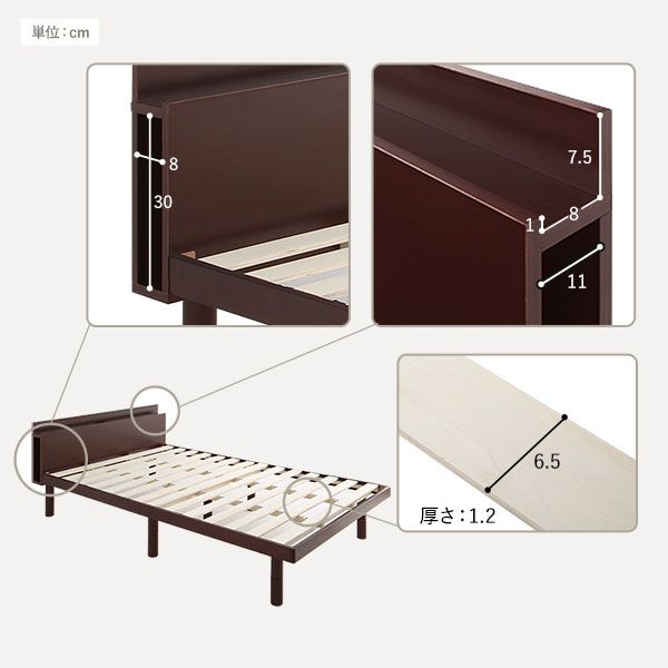 スーパSALE10倍＆4時間限定10％OFF ベッド ダブル 国産ポケットコイルマットレス付き ホワイト 2段階 高さ調整可 すのこ 棚付き 宮付き 宮棚付き 2口 コンセント付き 木製 天然木 パイン材 ベッド下収納 すのこベッド ダブルベッド ダブルベット