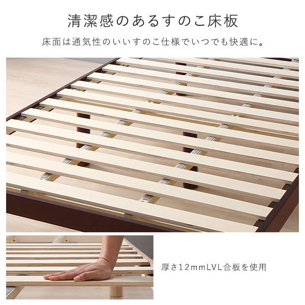 スーパSALE10倍＆4時間限定10％OFF ベッド ダブル 国産ポケットコイルマットレス付き ナチュラル 2段階 高さ調整可 すのこ 棚付き 宮付き 宮棚付き 2口 コンセント付き 木製 天然木 パイン材 ベッド下収納 すのこベッド ダブルベッド ダブルベット