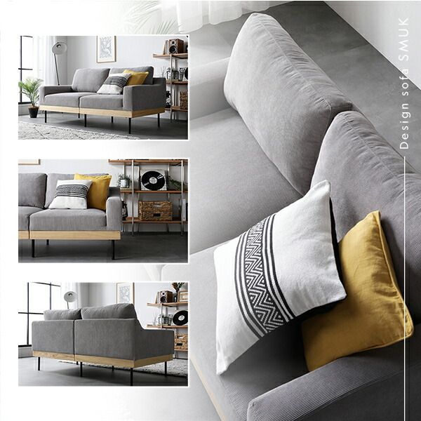 ソファ セット 〔 2人掛け オットマン付き アイボリー 〕 肘付き カバーリング 洗えるカバー 異素材MIX 天然木 2人掛けソファ ソファーセット ソファー ソファ スツール インテリア家具 リビングソファー リビング家具 2P 組立品