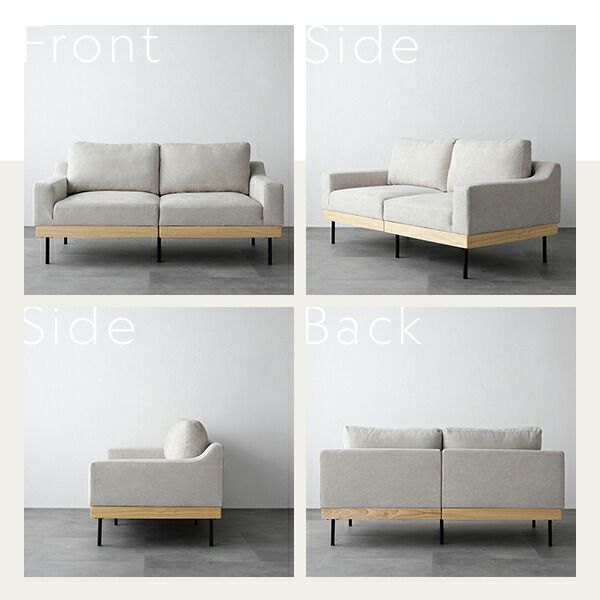 ソファ セット 〔 2人掛け オットマン付き アイボリー 〕 肘付き カバーリング 洗えるカバー 異素材MIX 天然木 2人掛けソファ ソファーセット ソファー ソファ スツール インテリア家具 リビングソファー リビング家具 2P 組立品