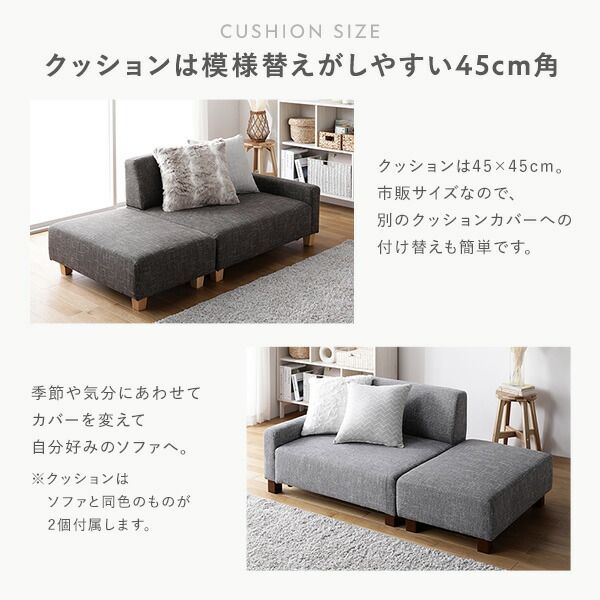 スーパSALE10倍＆4時間限定10％OFF ローソファ 1.5人掛け 単品 アッシュグレー 脚：ナチュラル 肘付き クッション ローソファ フロアソファ ソファー ソファ インテリア家具 リビングソファー リビング家具 組立品