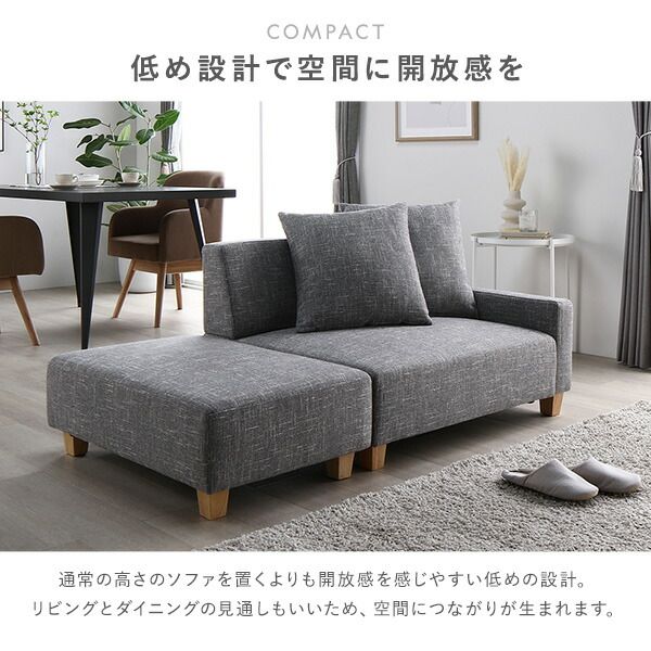 スーパSALE10倍＆4時間限定10％OFF ローソファ 1.5人掛け 単品 アッシュグレー 脚：ナチュラル 肘付き クッション ローソファ フロアソファ ソファー ソファ インテリア家具 リビングソファー リビング家具 組立品