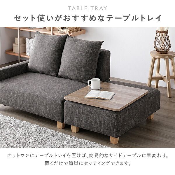 スーパSALE10倍＆4時間限定10％OFF ローソファ 1.5人掛け 単品 アッシュグレー 脚：ブラウン 肘付き クッション ローソファ フロアソファ ソファー ソファ インテリア家具 リビングソファー リビング家具 組立品