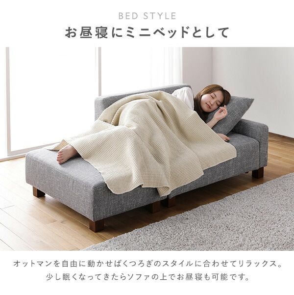 スーパSALE10倍＆4時間限定10％OFF ローソファ 1.5人掛け 単品 アッシュグレー 脚：ブラウン 肘付き クッション ローソファ フロアソファ ソファー ソファ インテリア家具 リビングソファー リビング家具 組立品