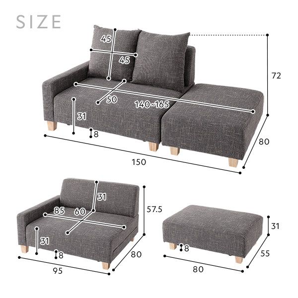 スーパSALE10倍＆4時間限定10％OFF オットマン 単品 アッシュグレー 脚：ナチュラル コンパクト 足置き スツール 腰掛け椅子 置台 テーブル使い 腰掛椅子 あし置き 置き台 ミニテーブル サイドテーブル 組立品