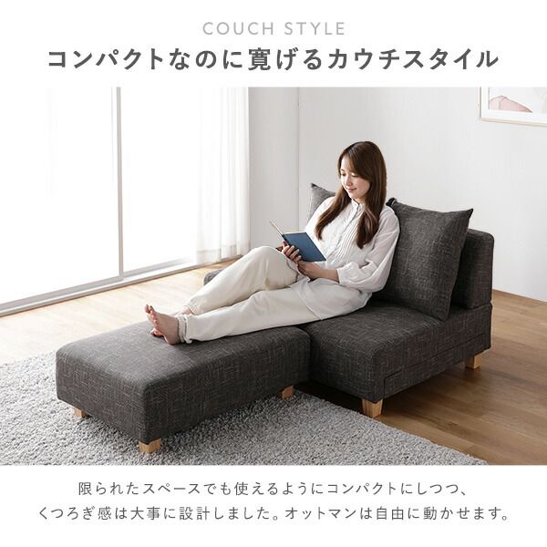 スーパSALE10倍＆4時間限定10％OFF オットマン 単品 アッシュグレー 脚：ブラウン コンパクト 足置き スツール 腰掛け椅子 置台 テーブル使い 腰掛椅子 あし置き 置き台 ミニテーブル サイドテーブル 組立品
