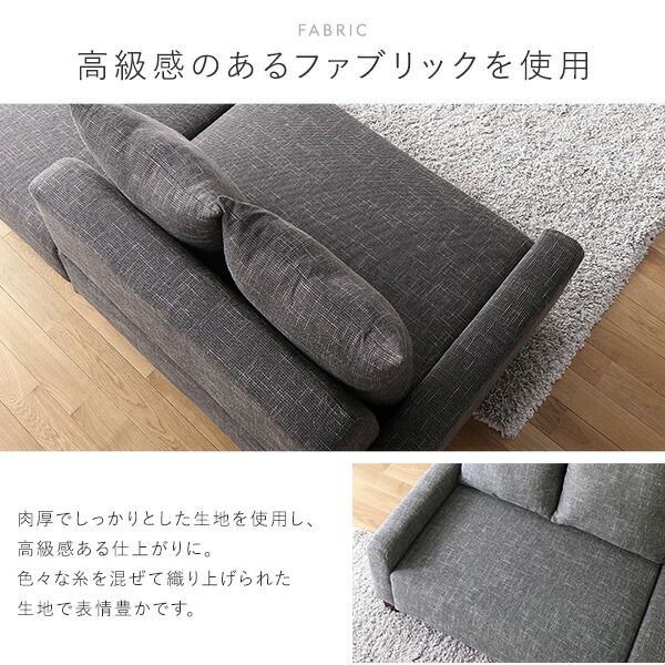 ソファセット ビッグカウチ 〔 3人掛け ココアブラウン 脚：ブラウン オットマン付 テーブルトレイ付き ストーン 〕 ローソファ フロアソファ ソファーセット ソファー ソファ スツール テーブル トレイ インテリア家具 リビング家具 組立品
