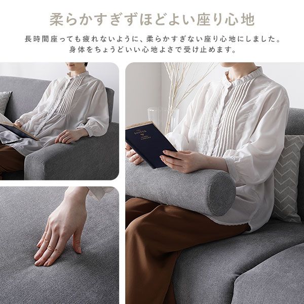 ソファ セット 〔 2.5人掛け オットマン付き グレー 〕 天然木脚 脚取り外し可 肘付き カバーリング仕様 洗えるカバー クッション付き 2.5人掛けソファ ソファーセット ソファー ソファ ローソファ スツール インテリア家具 リビングソファー リビング家具 組立品