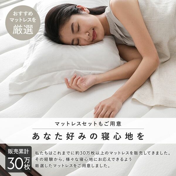 ベッド シングル ベッドフレームのみ スレートグレー すのこ 宮付 棚付 コンセント ロータイプ 頑丈 通気性 すのこベッド ベッドフレーム ローベッド フロアベッド シングルベッド ベット