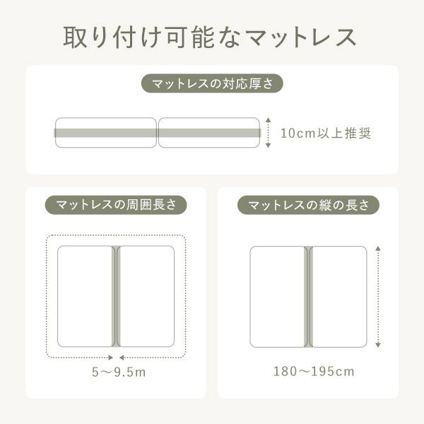 すき間パッド 単品 幅30cm マットレスバンド付き 洗えるカバー カバー洗濯可 ウォッシャブル 抗菌 防ダニ 加工 ホワイト 寝具 連結パッド すきまパッド 隙間パッド すき間パット すきまパット 隙間パット 敷パッド 敷きパッド ベッドパッド 取り付け簡単