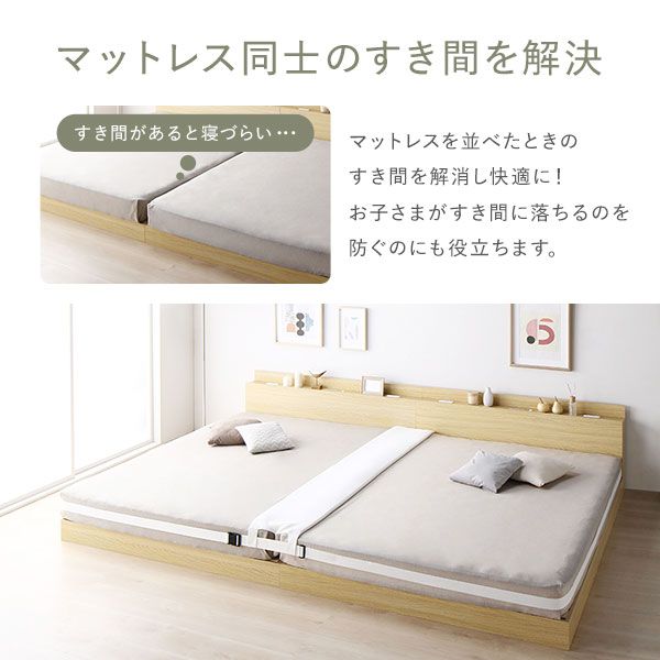 すき間パッド 単品 幅30cm マットレスバンド付き 洗えるカバー カバー洗濯可 ウォッシャブル 抗菌 防ダニ 加工 ホワイト 寝具 連結パッド すきまパッド 隙間パッド すき間パット すきまパット 隙間パット 敷パッド 敷きパッド ベッドパッド 取り付け簡単