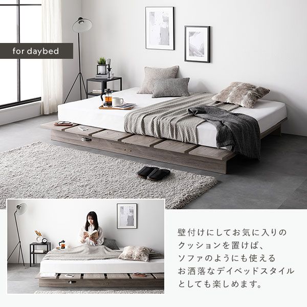 ステージベッド クイーン ベッドフレームのみ ナチュラル コンセント付き すのこ ローベッド すのこベッド ロースタイルベッド ロータイプベッド ステージベット ローベット すのこベット クイーンベッド 組立品