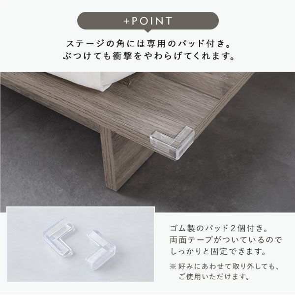 ステージベッド シングル ベッドフレームのみ ホワイト コンセント付き すのこ ローベッド すのこベッド ロースタイルベッド ロータイプベッド ステージベット ローベット すのこベット シングルベッド 組立品
