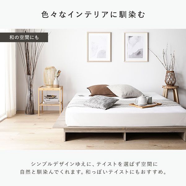 ステージベッド ステージタイプ クイーン ボンネルコイルマットレス付き ホワイト 〔 ベッドフレーム：幅180cm マットレス：幅160cm 〕 コンセント付き ローベッド すのこベッド ロースタイルベッド ステージベット すのこベット クイーンベッド 組立品