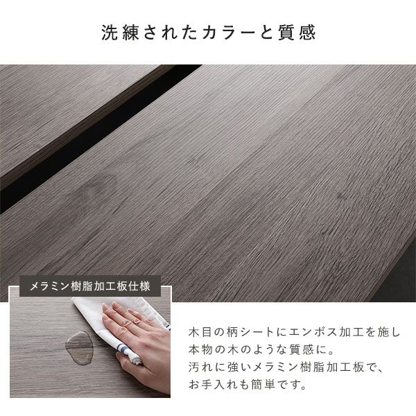ステージベッド ステージタイプ セミダブル 国産ポケットコイルマットレス付き グレージュ 〔 ベッドフレーム：幅140cm マットレス：幅120cm 〕 コンセント付き ローベッド すのこベッド ロースタイルベッド ステージベット すのこベット セミダブルベッド 組立品